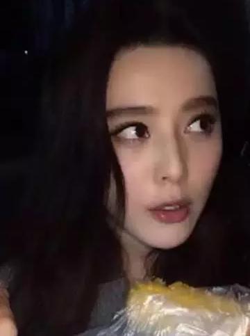 爆料范冰冰视频播放下载,播放下载引发热议