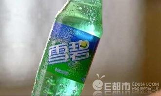 雪碧最新爆料事件,揭秘事件背后惊人真相