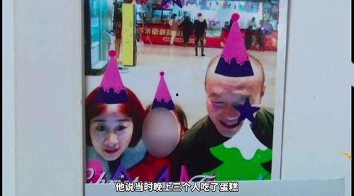 麻阳许先生最新爆料,揭秘事件背后惊人真相